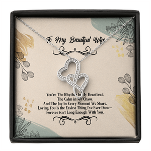 To My Wife