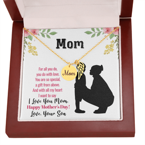 To My Mom