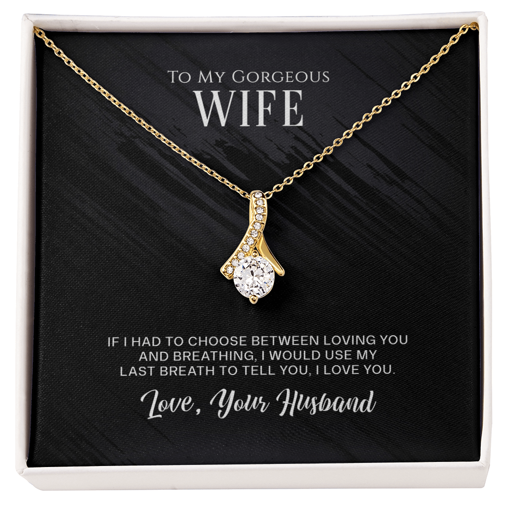 To My Wife