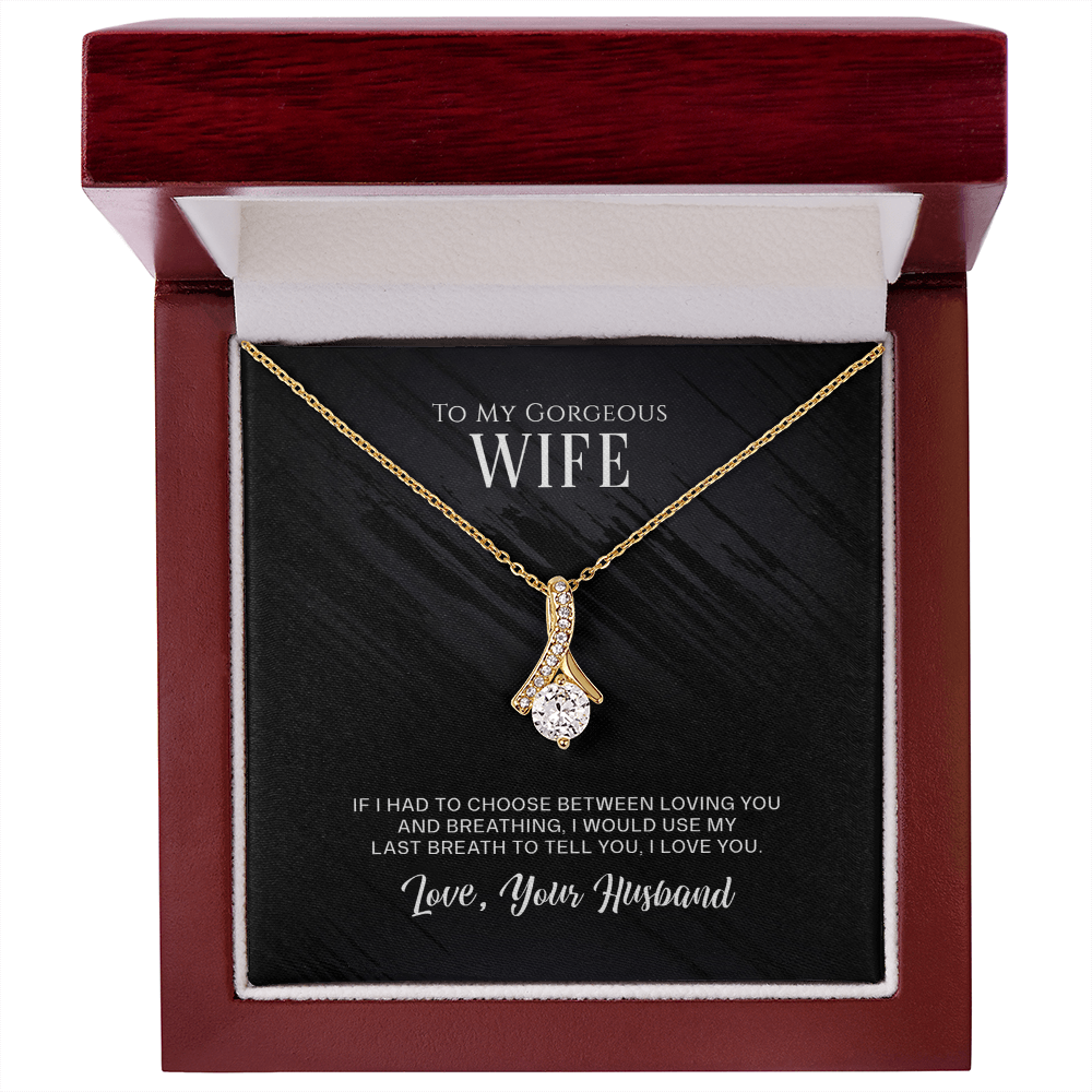 To My Wife