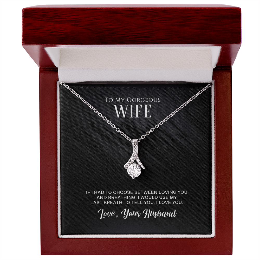 To My Wife