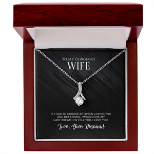 To My Wife