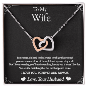 To My Wife