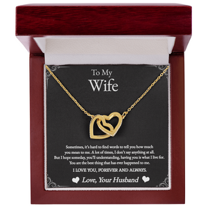 To My Wife