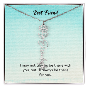 To My Friend