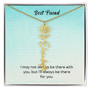 To My Friend