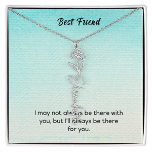 To My Friend