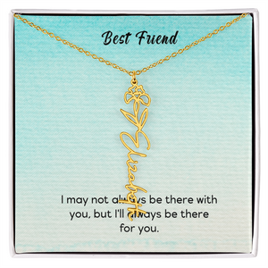 To My Friend