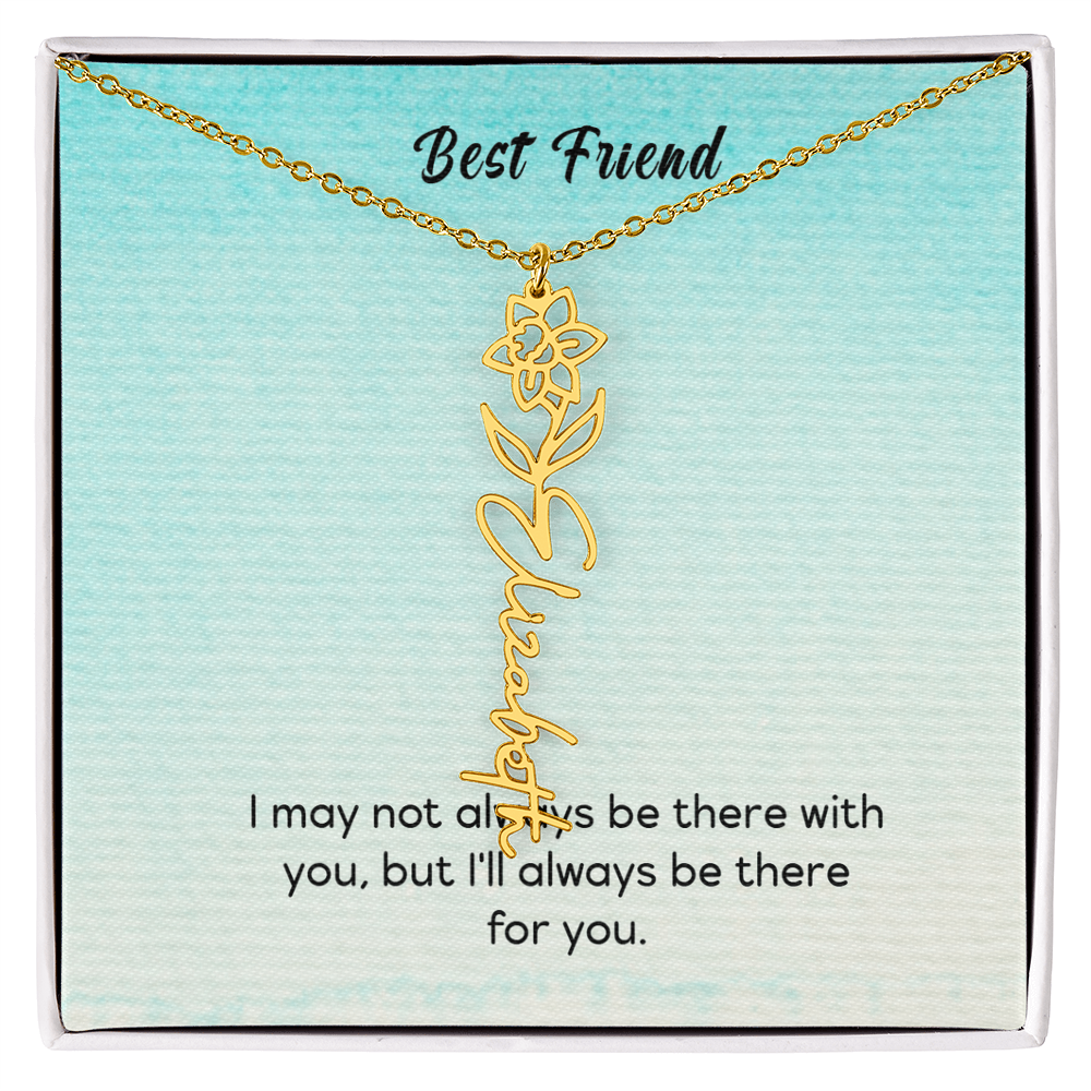 To My Friend