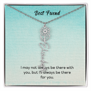 To My Friend