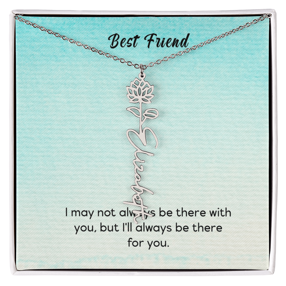 To My Friend