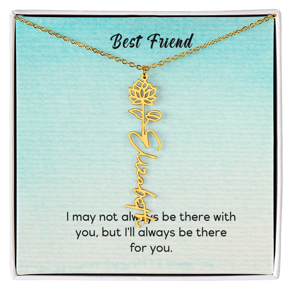 To My Friend