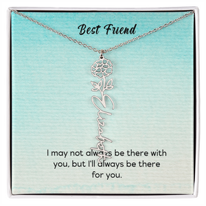 To My Friend