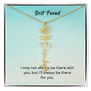 To My Friend