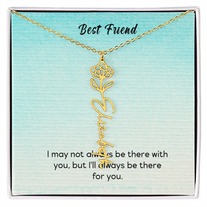 To My Friend