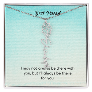 To My Friend