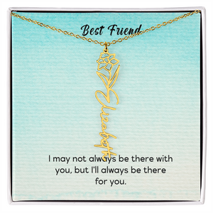To My Friend
