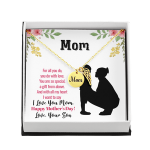 To My Mom